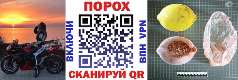 где купить наркотик  Губаха  АМФ Premium 