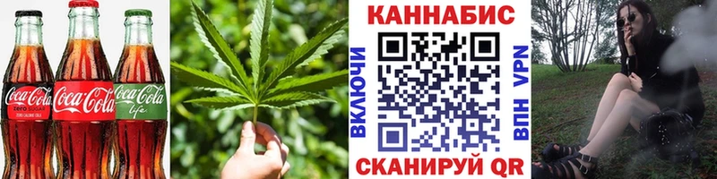 Canna-Cookies марихуана где продают Губаха