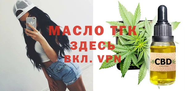 твердый Балахна