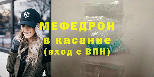 твердый Балахна