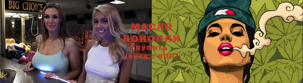 MDMA Premium VHQ Беломорск