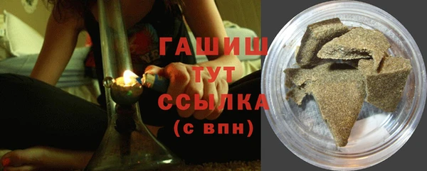 эйфоретик Баксан