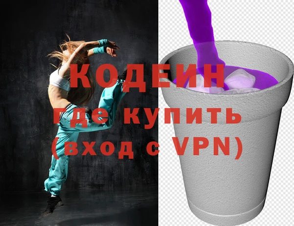 твердый Балахна