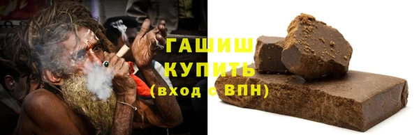 прущие крисы Балабаново