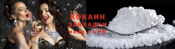 прущие крисы Балабаново