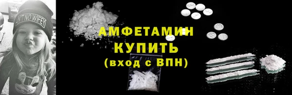 эйфоретик Баксан