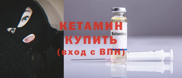 прущие крисы Балабаново