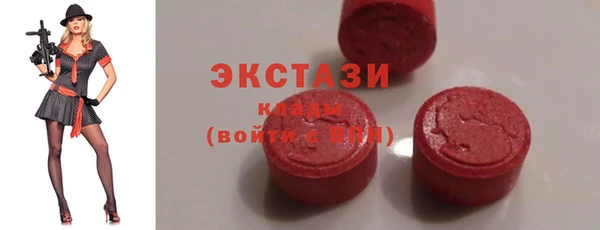 твердый Балахна