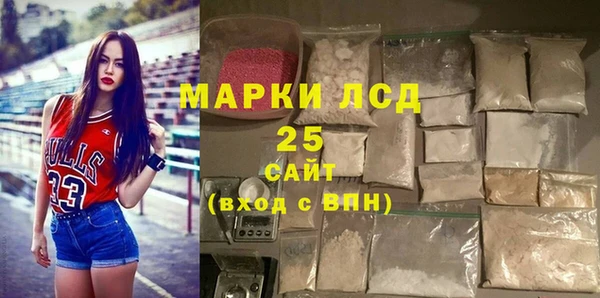 эйфоретик Баксан