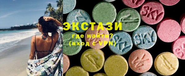 прущие крисы Балабаново