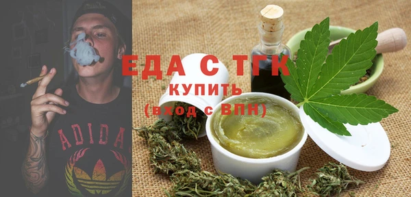твердый Балахна
