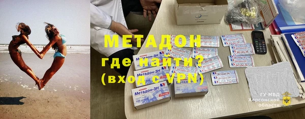 твердый Балахна