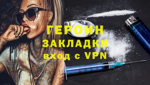 твердый Балахна