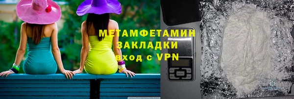 твердый Балахна