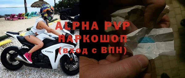 твердый Балахна