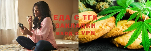 прущие крисы Балабаново