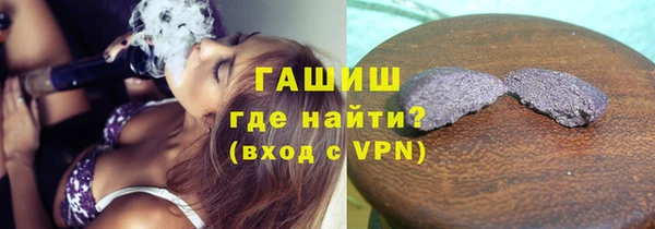 эйфоретик Баксан