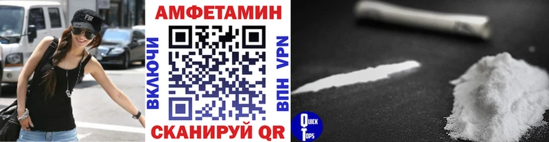 Метамфетамин Декстрометамфетамин 99.9%  Губаха 