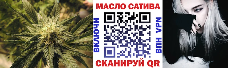 Дистиллят ТГК концентрат Губаха
