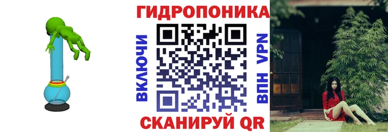 Бошки марихуана AK-47  ссылка на мегу ССЫЛКА  Губаха  сколько стоит 